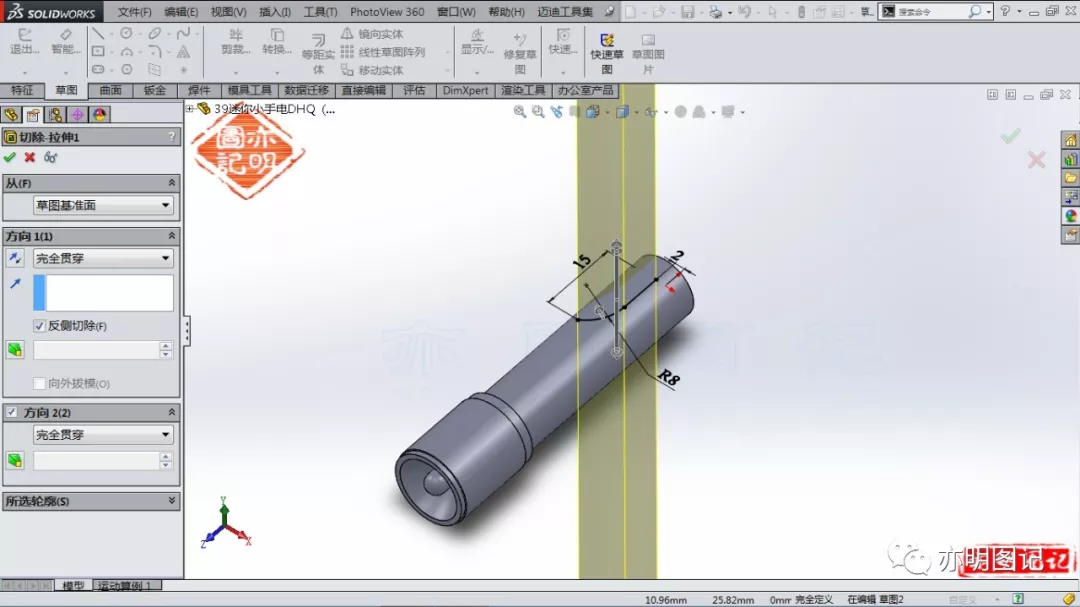 softImg\solidworks\5e201b05-c556-420a-bbb4-79443801de73.jpg 